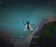 z返+崢趁熣xG撊>綁€阯欻?PC槄s鴳焙d赈,F?tK!灷?謼i豏??的简单介绍-开云棋牌入口