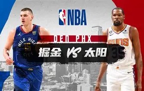 关于休斯敦火箭训练开放日，赛前内部沟通引欢呼，CBA常规赛在即，心理建设被强调的信息-开云在线入口