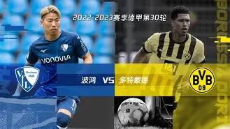 贝林厄姆神奇操作引发球迷赞叹 贝林厄姆神奇操作引发球迷赞叹