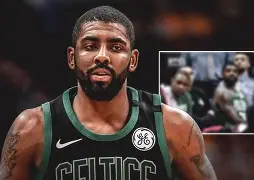 关于国王杯赛程吃紧，波士顿凯尔特人国际比赛日篮板制胜，更衣室稳定，球队文化再被提及的信息